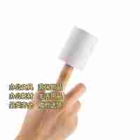 安興紙業(yè)悠米UMI熱敏紙致敬經(jīng)典80*50-120卷/箱