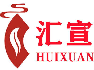 上海匯宣裝潢工程有限公司