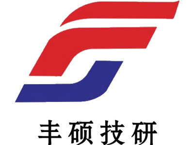 浙江豐碩新材料科技有限公司