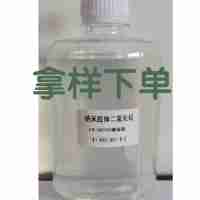 【拿樣】豐碩FS-5G103納米膠體二氧化硅廠家直供二樣化硅廠家
