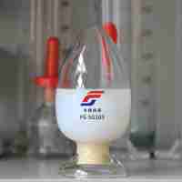 豐碩FS-5G103納米膠體二氧化硅廠家直供二樣化硅廠家