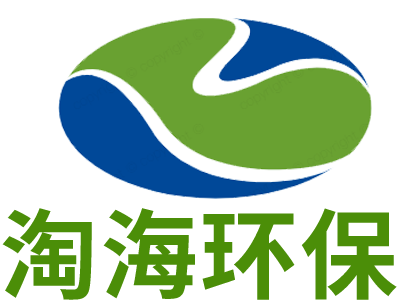 佛山市淘海環(huán)?？萍加邢薰? onload=