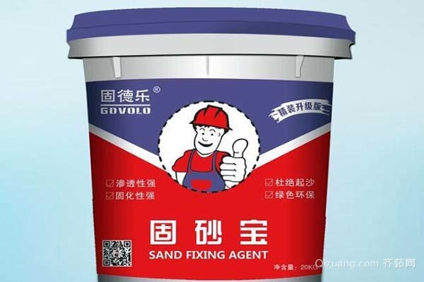 固沙寶有什么作用