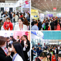 2021年武漢美博會時間、地點