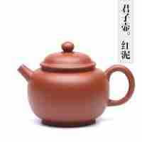 君子壺 | 紅泥，容量150cc。
