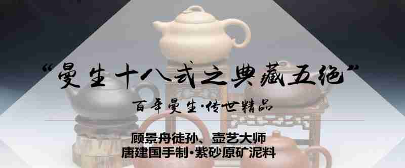 上海東界慧投資有限公司
