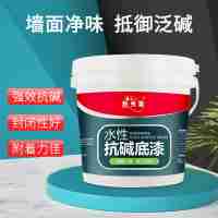 外墻抗堿底漆一等品
