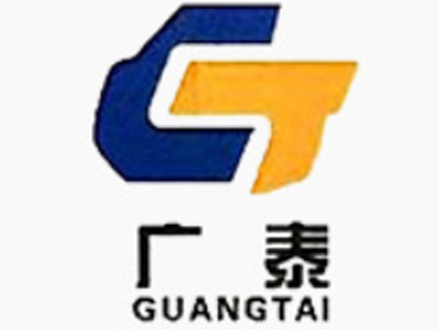 江西廣泰化工有限公司
