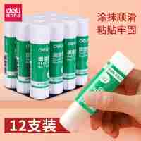 得力固體膠膠棒12支裝大號(hào)辦公用文件粘21g/36g高粘度學(xué)生手工課強(qiáng)力膠水21克36克7102大號(hào)辦公學(xué)生用品