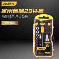 得力工具鉻釩鋼材質(zhì)批頭PP+TPR材質(zhì)手柄家用套筒29件套DL1129