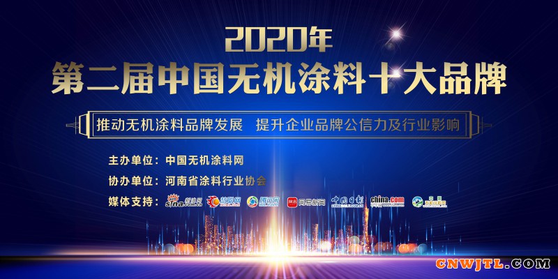 微信圖片_20210128165057