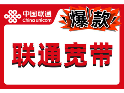 魚鰭科技（上海）有限公司
