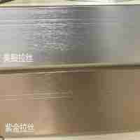 磨砂黑墻角線噴涂灰色鋁合金踢腳線廠家佛山直銷純白金屬地腳線護角線條