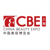 2022年上海美博會(huì)/2022年上海美博會(huì)CBE