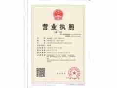 2021廣州國際測量控制與儀器儀表展覽會