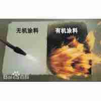 耐高溫防腐無(wú)機(jī)涂料防腐市場(chǎng)獨(dú)領(lǐng)風(fēng)騷