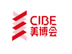2022年廣州美博會-2022年9月份廣州美博會