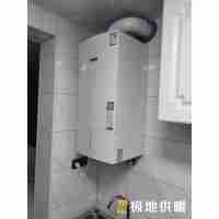 霍邱地暖，霍邱墻暖，霍邱暖氣片