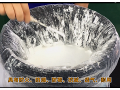 無(wú)機(jī)涂料介紹無(wú)機(jī)涂料產(chǎn)品無(wú)機(jī)涂料廠(chǎng)家