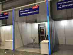 2022年CME中國機床展(上海機床展)