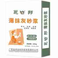薄抹灰砂漿