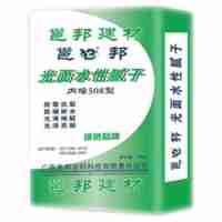 YB085光面水性膩子水性拋光防霉膩子