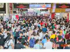 2022年廣州美博會(huì)舉辦時(shí)間及詳細(xì)地址