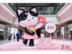 2022年養(yǎng)生保健品展|2022年廣州美博會