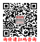 上海京雅機(jī)械有限公司