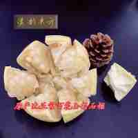 正宗懷遠(yuǎn)石榴白花玉籽石榴產(chǎn)地直銷