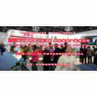2022北京智慧養(yǎng)老展/北京養(yǎng)老服務業(yè)展/中國養(yǎng)老產(chǎn)業(yè)展