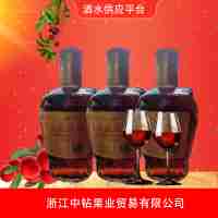16度楊梅原漿酒仙聚車頭酒業(yè)正宗楊梅酒精裝酒品質(zhì)保障原產(chǎn)地佳品248ml*20瓶/箱（整箱）