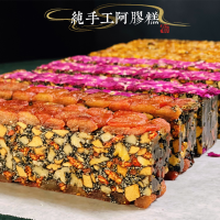 美思美茶道地純手工阿膠糕40片阿膠糕/袋