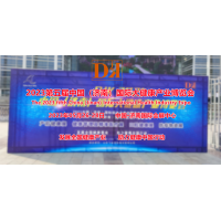 2023第五屆山東國際大健康產(chǎn)業(yè)博覽會(huì)/健康管理及精準(zhǔn)醫(yī)療展