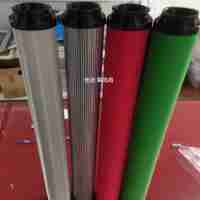 山立濾芯SLAF-50HC/B SLAF-50HT/B SLAF-50HA/B