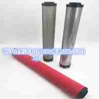 山立濾芯SLAF-100HC/B SLAF-100HT/B