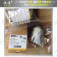 ?ZCNE1-1.0C?ZCPH1-1.0C?多明尼克漢德