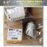 派克多明尼克除菌管道過濾器濾芯ZCHB-1C