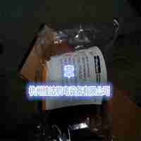 ZCHB-1C多米尼克除菌濾芯