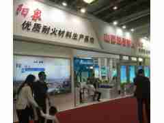 2023深圳國際耐火材料展|2023中國國際工業(yè)陶瓷展會