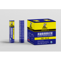 劍齒象透明免釘膠/透明免釘膠生產(chǎn)廠家/透明免釘膠那個品牌好