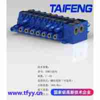 泰豐液壓直銷多路閥TRM15系列微型挖機(jī)專用1-4噸挖機(jī)