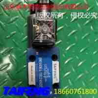 泰豐 4WE6D50/OFAG24NZ4V電磁閥