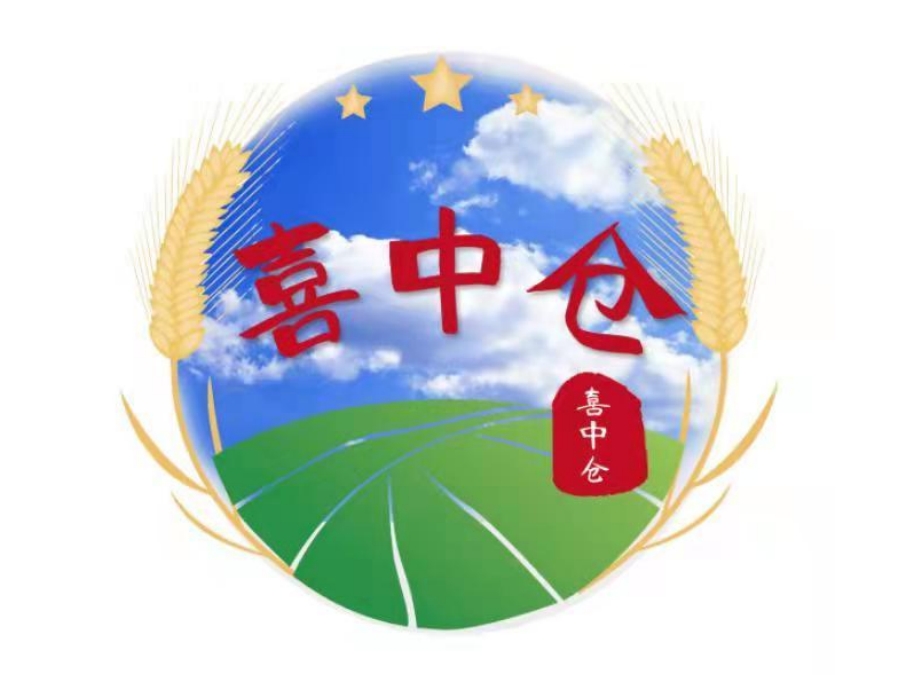 蚌埠中倉(cāng)糧油食品有限公司