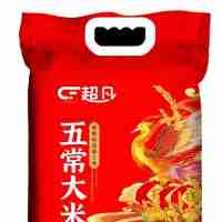 （測試商品）超凡五常天然香米原糧稻花香2號凈含量5kg優(yōu)質(zhì)營養(yǎng)煮飯軟糯產(chǎn)品蒸煮