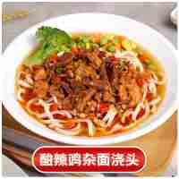 酸辣雞雜面澆頭 260g
