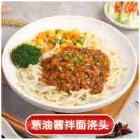蔥油醬面澆頭 180g