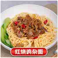 紅燒雞雜(澆頭)500克