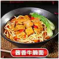 醬香牛腩(澆頭)500克