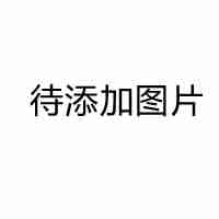 海鮮菇